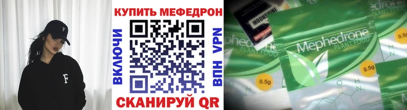 Какие есть наркотики Княгинино Cocaine  СК  Псилоцибиновые грибы  МЕФ 