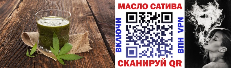 нарко площадка наркотические препараты  где найти   Княгинино  Cannafood конопля 