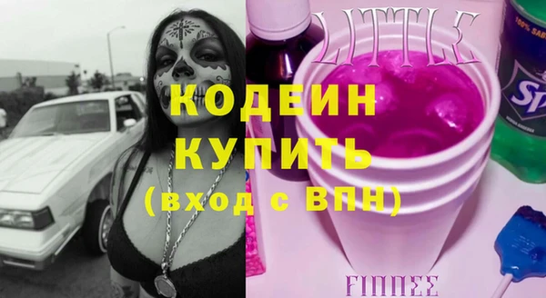 мдпв Зерноград
