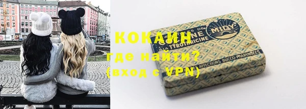 альфа пвп VHQ Иннополис