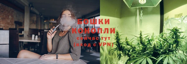 ECSTASY Зеленокумск