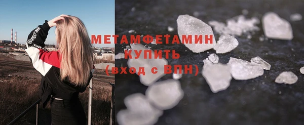 прущая мука Каменка