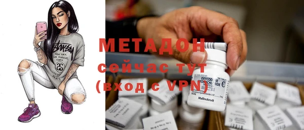 гашик Инсар