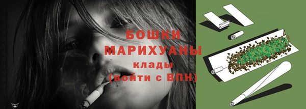 эйфоретик Каменск-Шахтинский