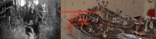альфа пвп VHQ Иннополис