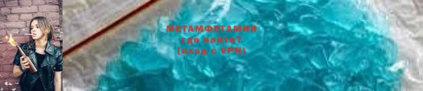гашик Инсар