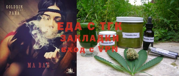 дживик Каменногорск