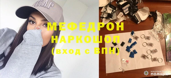 альфа пвп VHQ Иннополис