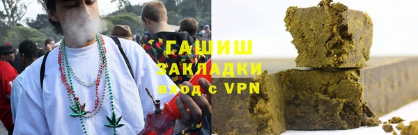 дживик Каменногорск