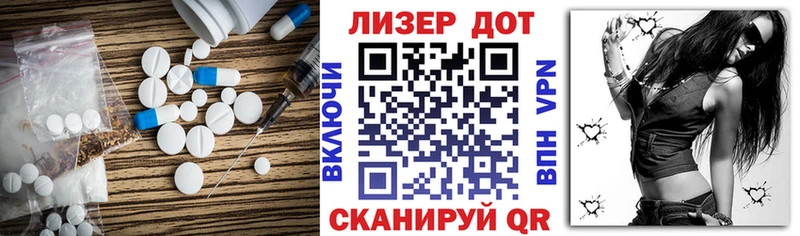 где можно купить наркотик  Княгинино  ЛСД экстази ecstasy 