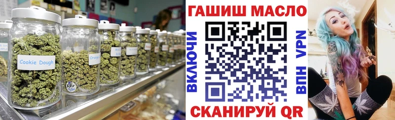 hydra ССЫЛКА  Княгинино  Дистиллят ТГК жижа 